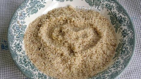 булочки на фундуке с корицей