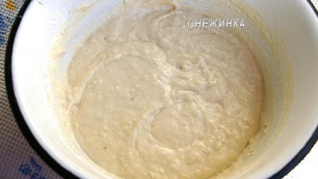 булочки на фундуке с корицей