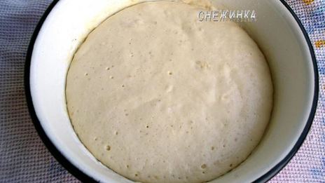 булочки на фундуке с корицей