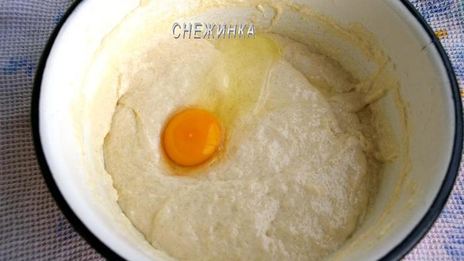 булочки на фундуке с корицей