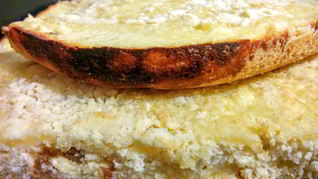 Царская ватрушка