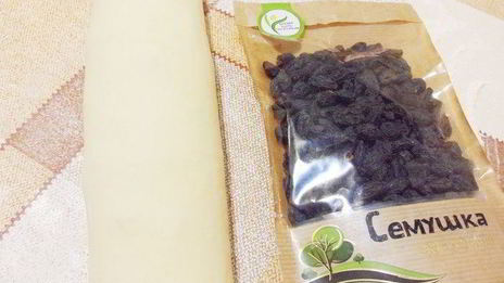 творожные ватрушки под сливками