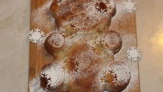 Кекс с грушей