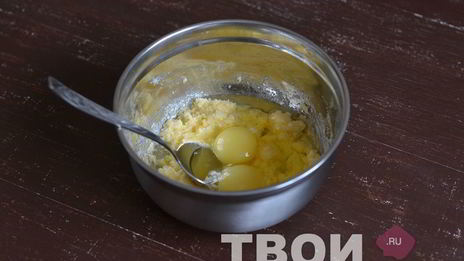 кексы с ореховой крошкой