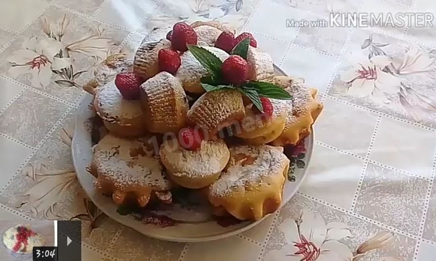 Рецепт кексов с повидлом внутри