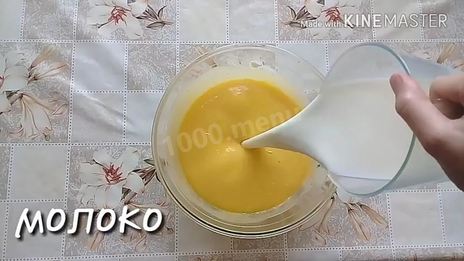 кексы с повидлом внутри