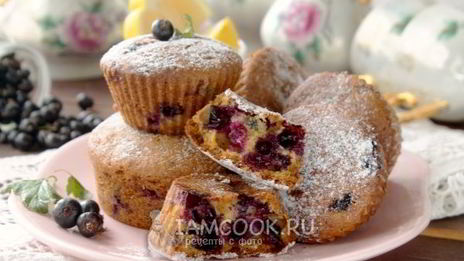 кексы со смородиной