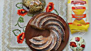 Маковый кекс на манке с ароматом апельсина