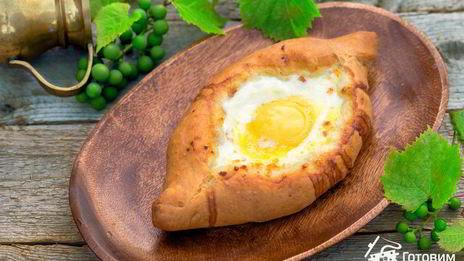 аджарские хачапури