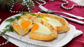 Хачапури Лодочки с яйцом