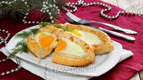 хачапури лодочки с яйцом
