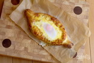 Хачапури Лодочки