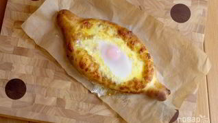 Хачапури Лодочки