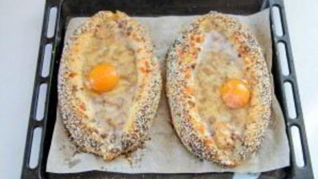 хачапури с тунцом