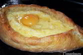 Хачапури с яйцом