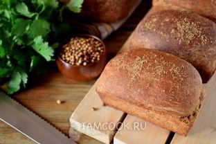 Бородинский хлеб на квасном сусле