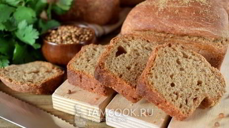 бородинский хлеб на квасном сусле