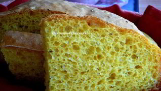 Домашний хлеб с куркумой и тмином