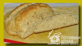 Горчичный хлеб из цельнозерновой муки с семенами льна