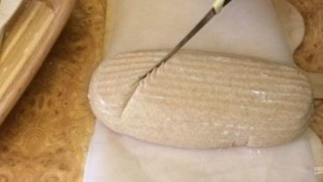 пшеничный зерновой хлеб