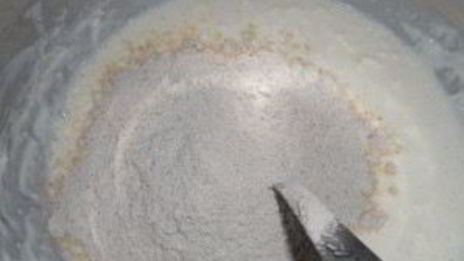 ржаная чиабатта