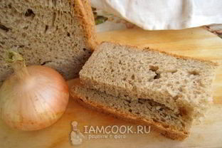 Ржаной хлеб с луком