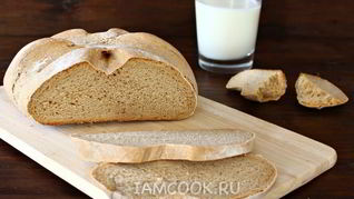 Серый хлеб