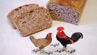 Цельнозерновой хлеб с отрубями