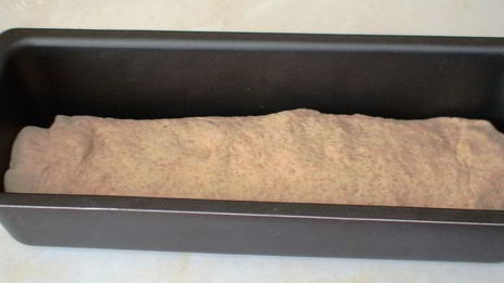 цельнозерновой хлеб с отрубями