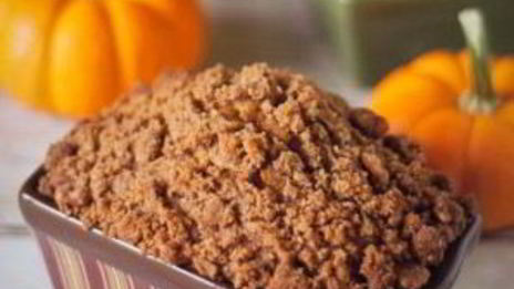 тыквенный хлеб с ореховой посыпкой