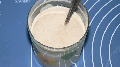 тыквенный хлеб с тыквенными семечками