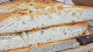 Фокачча с луком