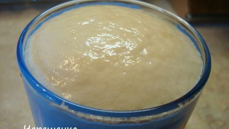 картофельная фокачча