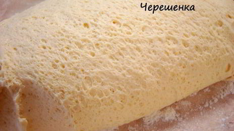 картофельная фокачча