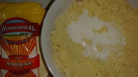 марокканские лепешки харша