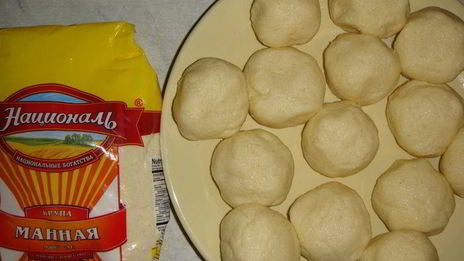 марокканские лепешки харша