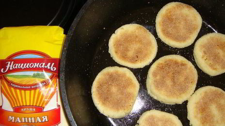 марокканские лепешки харша