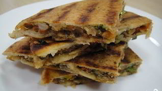 Пита с начинкой из овощей