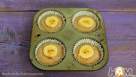 банановые маффины с корицей