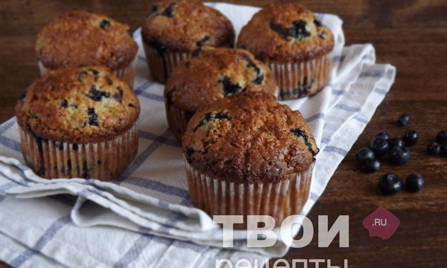 Рецепт черничных маффинов