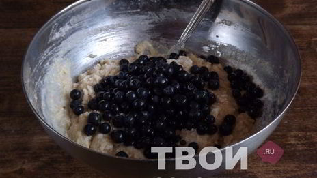 черничные маффины