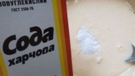 манник на густой сметане в мультиварке