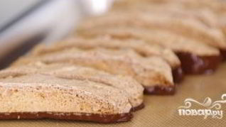 Бискотти с шоколадом