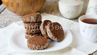 Кофейно-шоколадное печенье