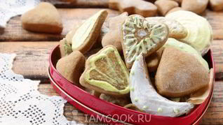 Печенье из козульного теста