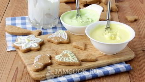 печенье из козульного теста