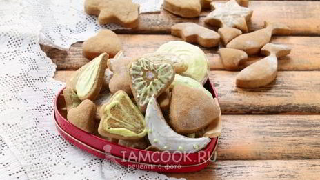 печенье из козульного теста