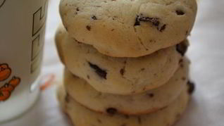 Печенье кофейное с шоколадными каплями