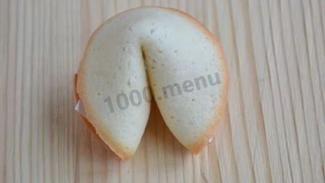 печенье с пожеланием