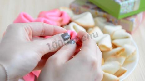 печенье с пожеланием